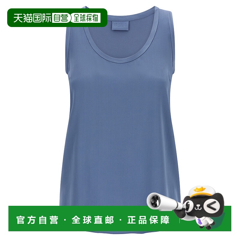 1h可退 BRUNELLO CUCINELLI 女士背心吊带 MPC59E0600C2641