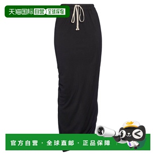 瑞克 欧文斯 DRKSHDW 潮奢 长款 owens 女士 半身裙 rick