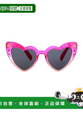 1h可退 潮奢 Billieblush 男童 太阳眼镜童装 pink粉色 舒适时尚