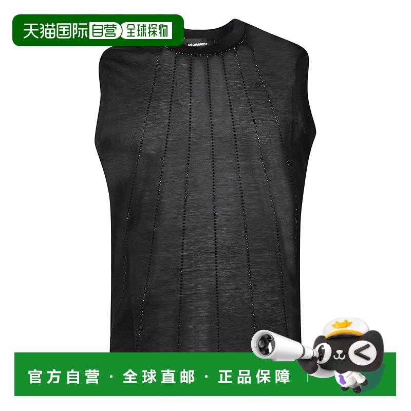 1h可退 DSQUARED2 男士背心 S74GD1386D20043900 AW2024