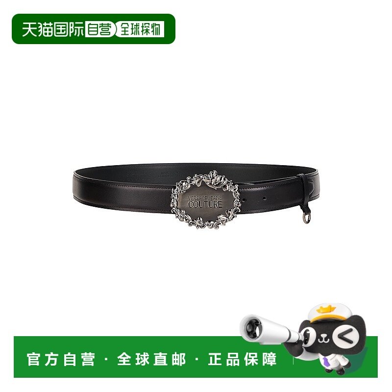 1h可退 潮奢 versace 范思哲 男士 皮带腰带 black黑色 舒适时尚