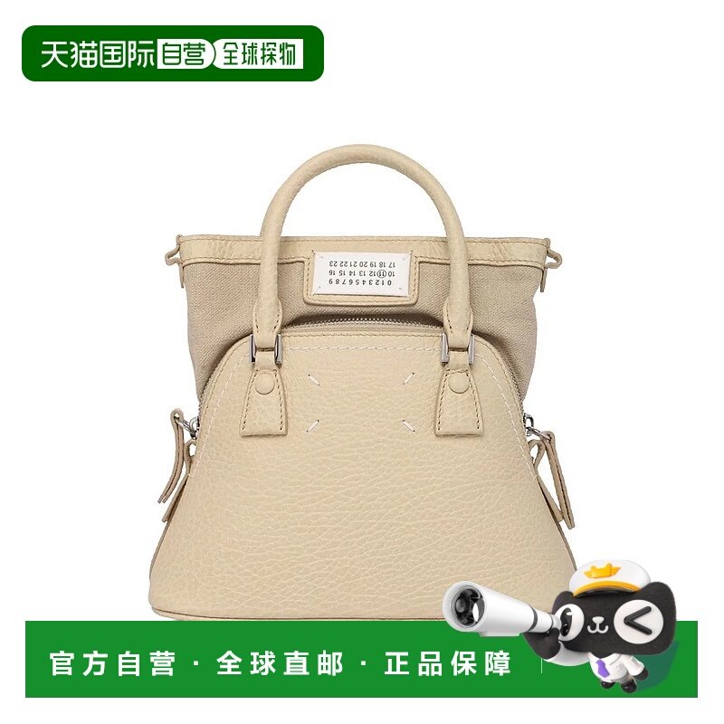 MAISON MARGIELA 女士手提包 S56WG0081P4455T2019AMANDE单肩包,箱包皮具/热销女包/男包,通用款女包,淘宝优惠券,粉丝福利购,淘宝优惠卷