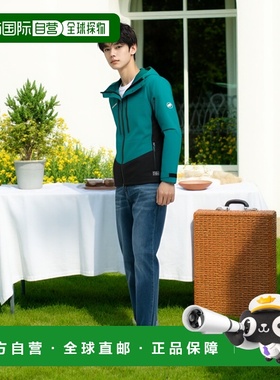 MAMMUT Taiss Pro 硬壳夹克 男士猛犸象运动防风羊毛外套防风衣