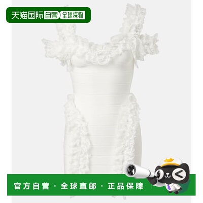 1h可退 潮奢 Self-Portrait 女士 x Christopher Kane 蕾丝边迷你