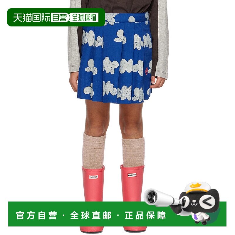 1h可退 潮奢 The Animals Observatory 男童 蓝色 Cloud 儿童半身