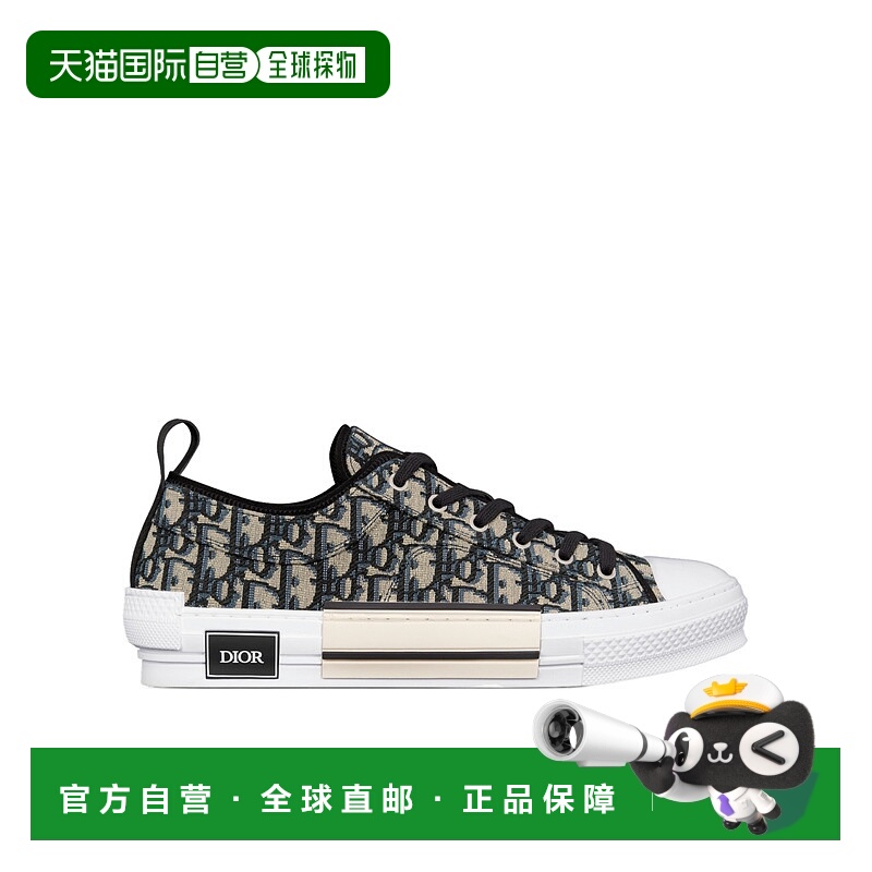 1h可退 DIOR 男士运动鞋 3SN249ZSAH961 SS2025 白色