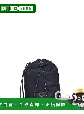 PRADA 男士手拿包 2NE0672HE1F0008 SS2026 蓝色 Speedrock Re-Ny