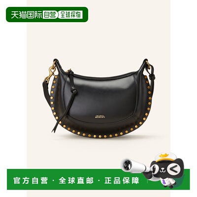 ISABEL MARANT 女士斜挎包 100149259213001 CO 黑色