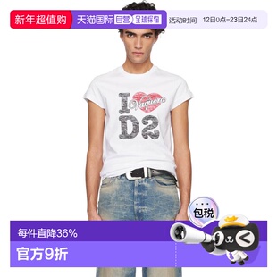 1h可退 潮奢 Dsquared2 二次方 男士 白色 Vaquera 联名 Destroye