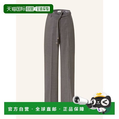 PESERICO 女士休闲裤 100313865714000 CO 花色 Wide-leg trouser