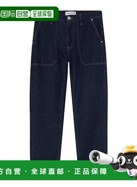 PINKO 女士休闲裤 102761A20M SS2025 蓝色 Jeans牛仔裤直筒裤