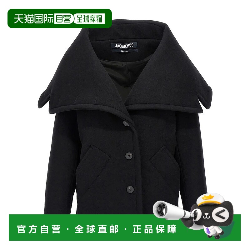 1h可退 JACQUEMUS 女士外套 24H243CO0771614990 AW2024羊毛