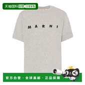 圆领T恤短袖 MARNI SS2026 灰色 男童T恤 M002MVM00RF0M903