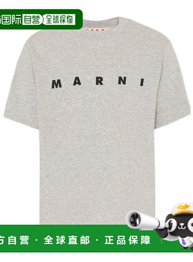 MARNI 男童T恤 M002MVM00RF0M903 SS2026 灰色 圆领T恤