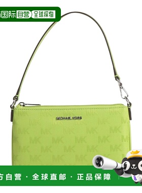 1h可退 潮奢 Michael Kors 迈克高仕 女士 手袋 green绿色 舒适时