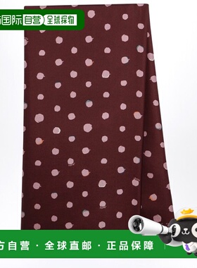 1h可退 潮奢 Fendi 芬迪 女士 Falena 圓點印花方巾 FXT091AWEX