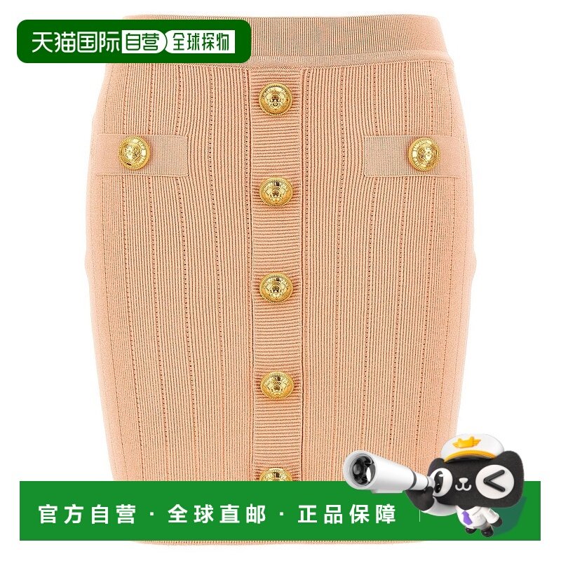 BALMAIN 女士半身裙 EF1LB290KB070LB AW2025 花色 钮扣针织短裙