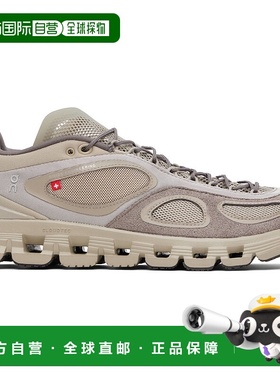 1h可退 潮奢 On 女士 驼色 FKA twigs 联名 Cloud 运动鞋 3WF1070