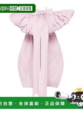 1h可退 潮奢 Dsquared2 二次方 女士 TUTU 半身裙 S72MA1037D3544