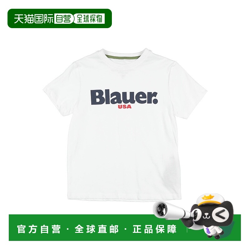 1h可退 潮奢 Blauer 男童 T恤童装 white白色 舒适时尚