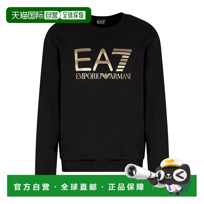 1h可退 EA7 EMPORIO ARMANI 男士卫衣 7M001191AF17787UC001长袖
