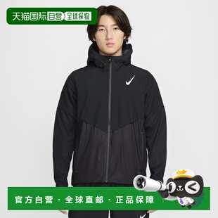 Nike AeroSwift Storm-FIT Aerogami 男子跑步外套