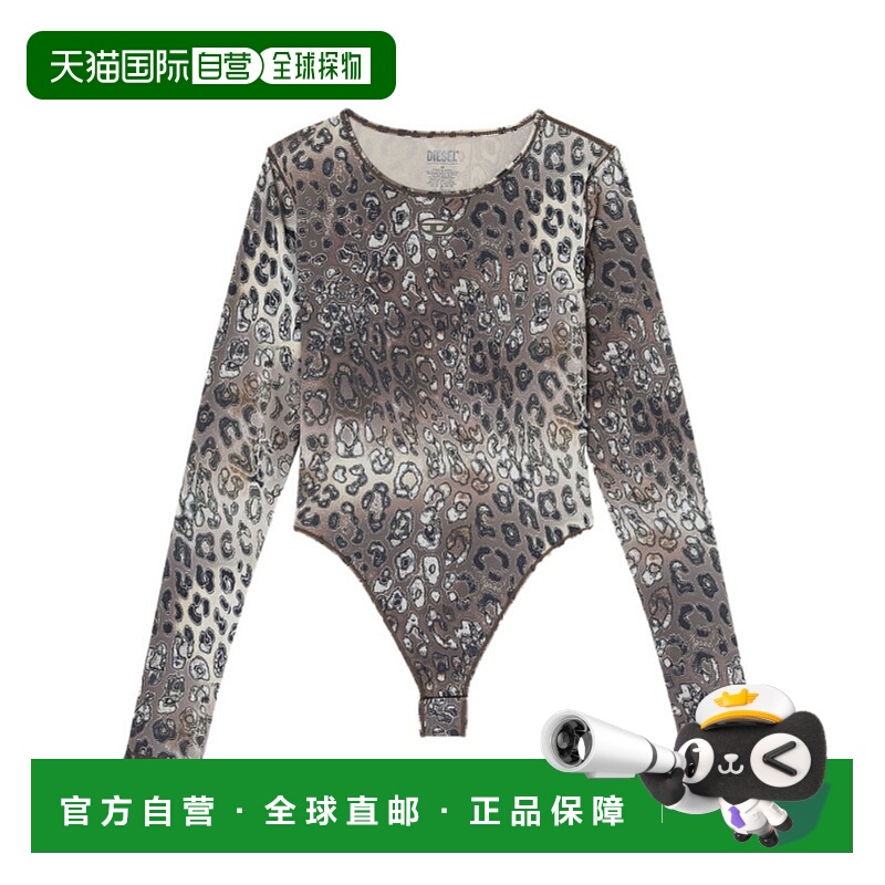 1h可退 DIESEL 女士连体裤 A220930GFCKE7407 SS2026 灰色 全身动