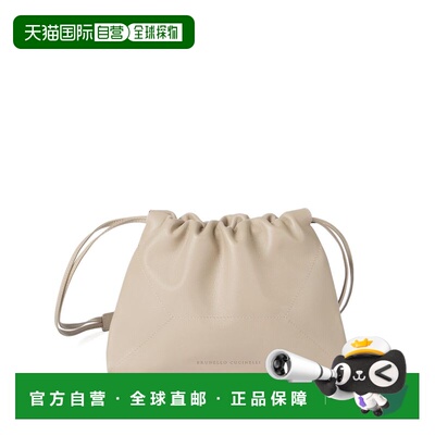 BRUNELLO CUCINELLI 女士单肩包 MBXAD2808C8922 SS2026
