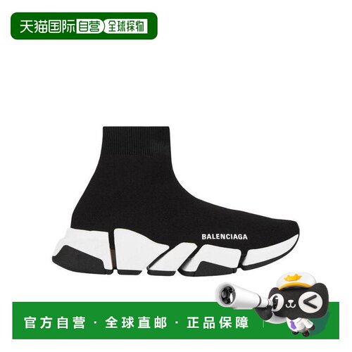 1h可退 奢淘 Balenciaga SPEED 2.0 休闲运动鞋 男 617239W2DB2