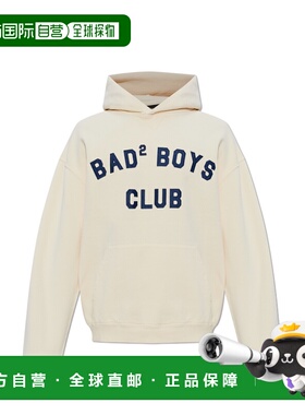 DSQUARED2 男士针织衫 S74GU0936D25030102 SS2026