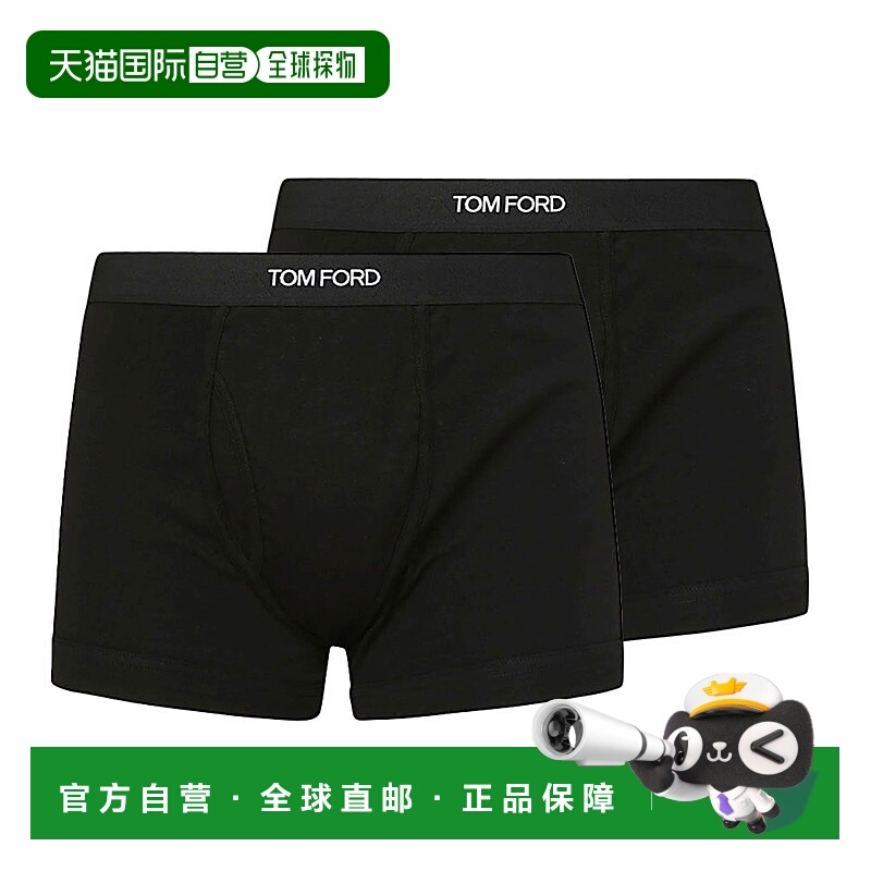 潮奢 Tom Ford 汤姆 福特 男士 TW-PACK 黑色棉质内裤 T4XC310400