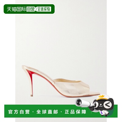 1h可退 潮奢 Christian Louboutin 克里斯提 鲁布托 女士 Miss Z