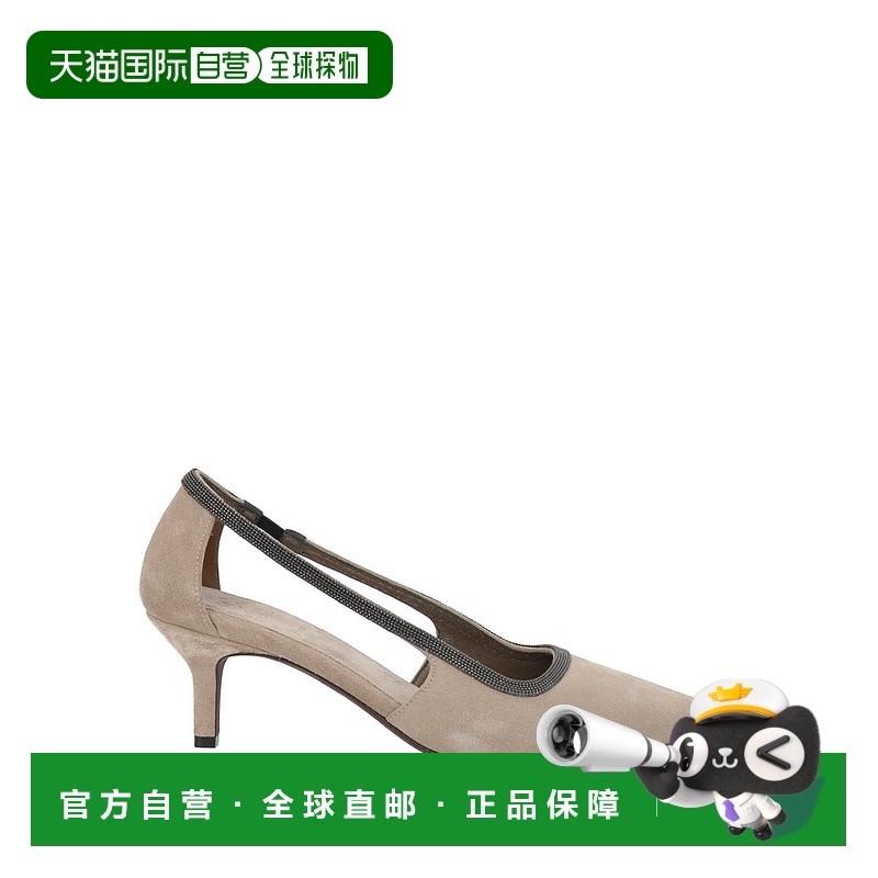1h可退 潮奢 Brunello Cucinelli 布内罗 古奇拉利 女士 浅口鞋