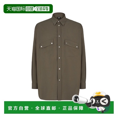 1h可退 潮奢 Fendi 芬迪 男士 羊毛衬衫式外套 FW1319ASCH长袖