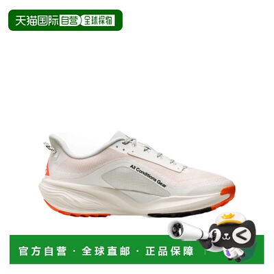 NIKE 男士运动鞋 HV8116103 AW2026 白色 ACG Pegasus Trail运动