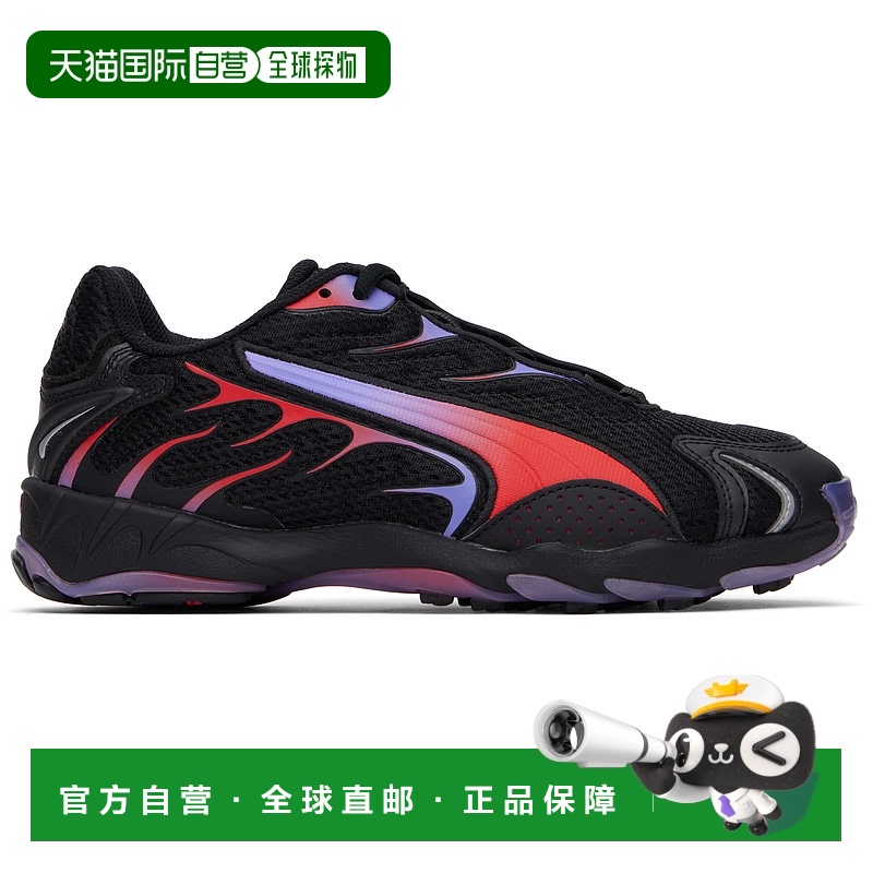 1h可退 潮奢 Puma 彪马 男士 黑色 A$AP Rocky 联名 Inhale Mesh