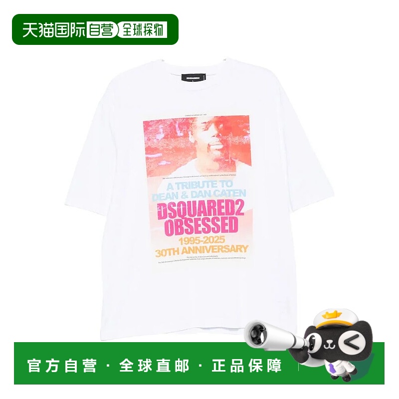 1h可退 DSQUARED2 男士T恤 D20020S71GD1587100 AW2025