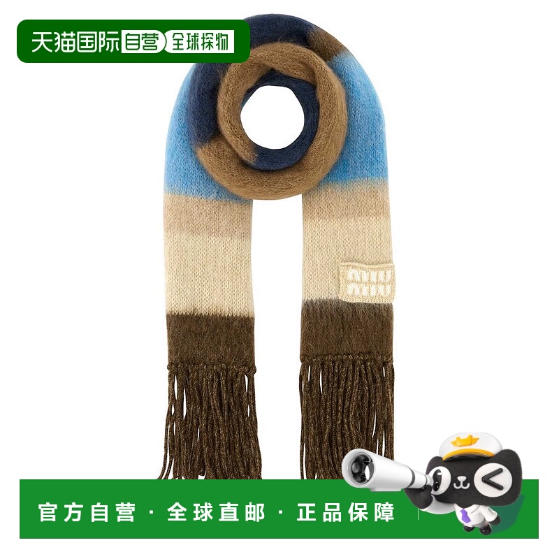 1h可退 潮奢 Miu Miu 缪缪 女士 流苏羊毛围巾 5FS0942CVD