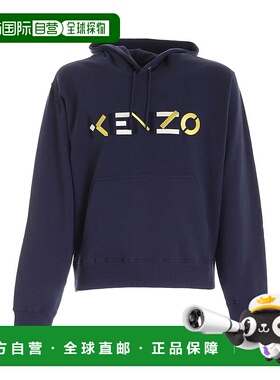 KENZO 男士卫衣 5SW3044MO76 AW2020 深蓝色 Multicolor Logo swe