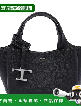 TOD'S 女士斜挎包 XBWAPAFL000QRIB999 AW2025 黑色
