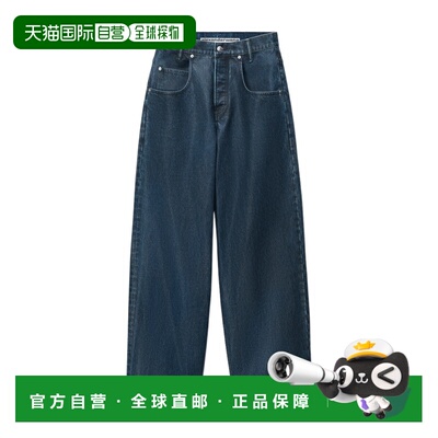 ALEXANDER WANG 女士牛仔裤 1WC2234587499 AW2023