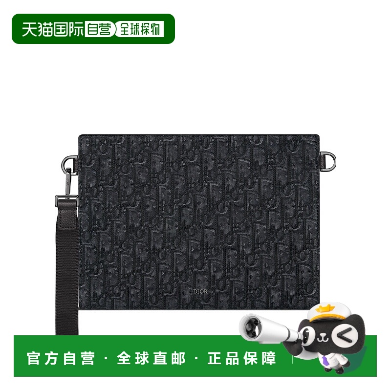 1h可退 DIOR 男士手拿包 2ESCA483YKYH03E AW2024 花色 A5 三角形