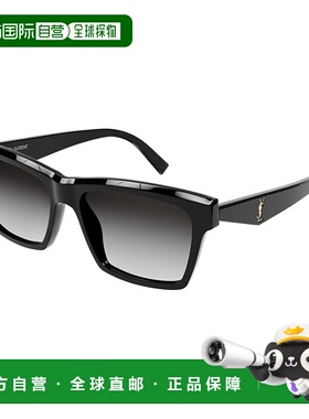1h可退 潮奢 Saint Laurent 圣罗兰 女士 -sunglasses 太阳镜 SLM