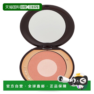 自营 CT夏洛特双色糖心胭脂腮红盘 8g #Pillow Talk正品