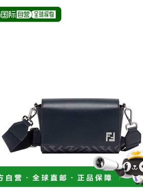 1h可退 奢淘 Fendi FF Squared紧凑型单肩包 男斜挎包男包运动包