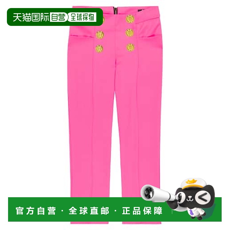1h可退 潮奢 Balmain 巴尔曼 女童 初剪羊毛长裤童装