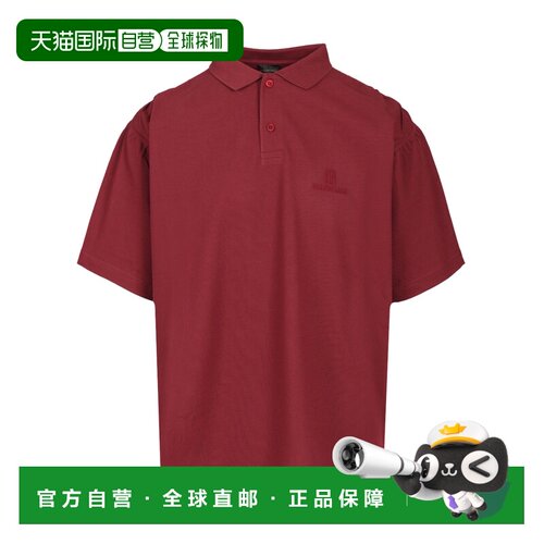BALENCIAGA 男士T恤 828531TSVO44029 AW2026 红色【付后1h可退】
