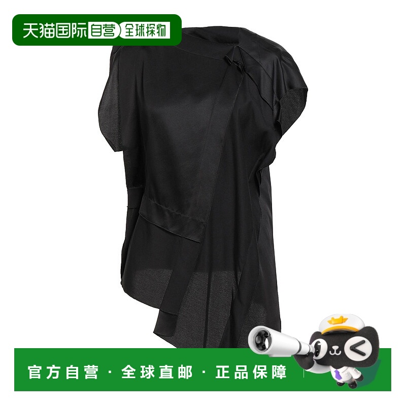 1h可退 潮奢 Mm6 Maison Margiela 马丁 马吉拉 MM6 女士 上衣