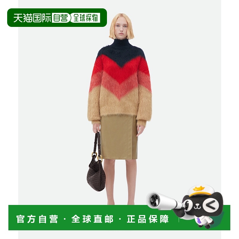 1h可退 BOTTEGA VENETA 女士针织毛衣 734071V2M908481 SS2023