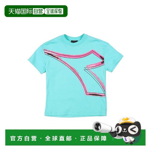 1h可退 潮奢 Diadora 迪亚多纳 女童 T恤童装 green绿色 舒适时尚